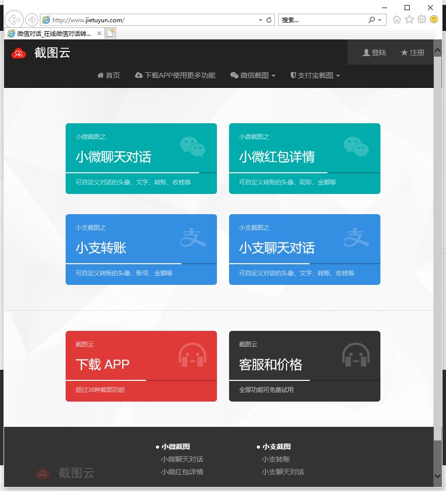 闲鱼转转二手交易靠谱吗,闲鱼转转买二手注意事项