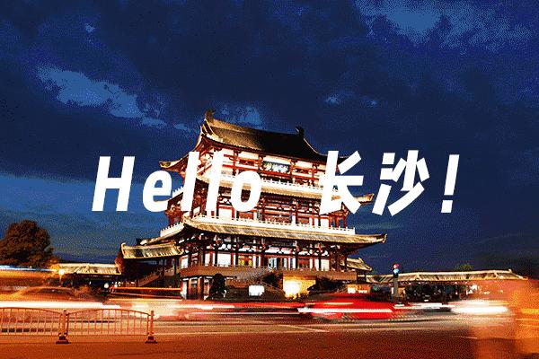 长沙校区零基础健身培训,没有人能瘦着离开长沙