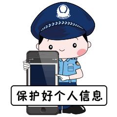 出借微信号判刑案例,出借微信号20万判刑案例