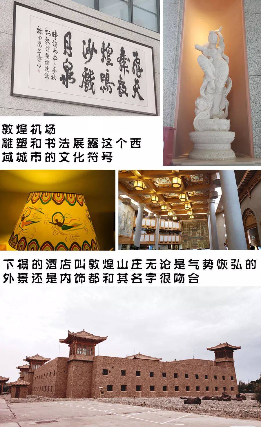 吉利远景x32021款,新款远景x3最新试驾