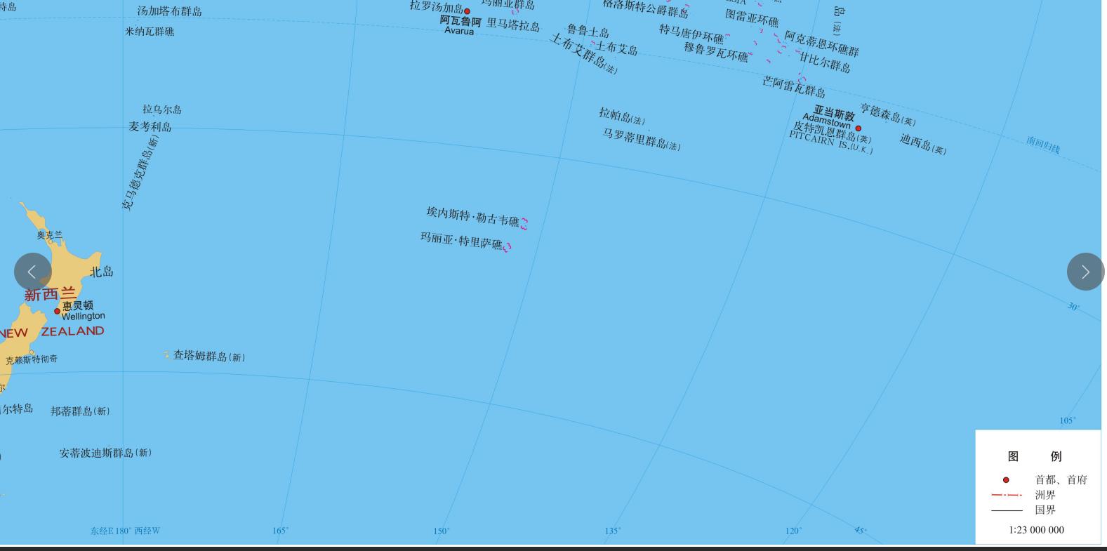 大洋洲地图下载,大洋洲地图讲解