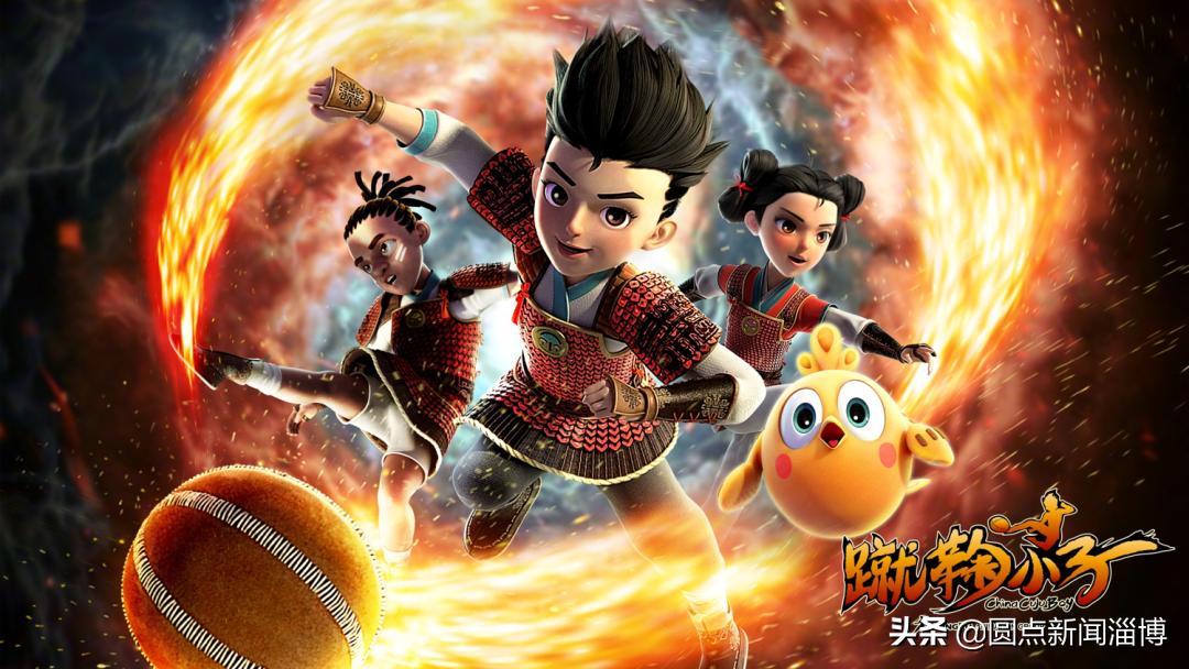 讲好中华故事短视频,讲中华好故事