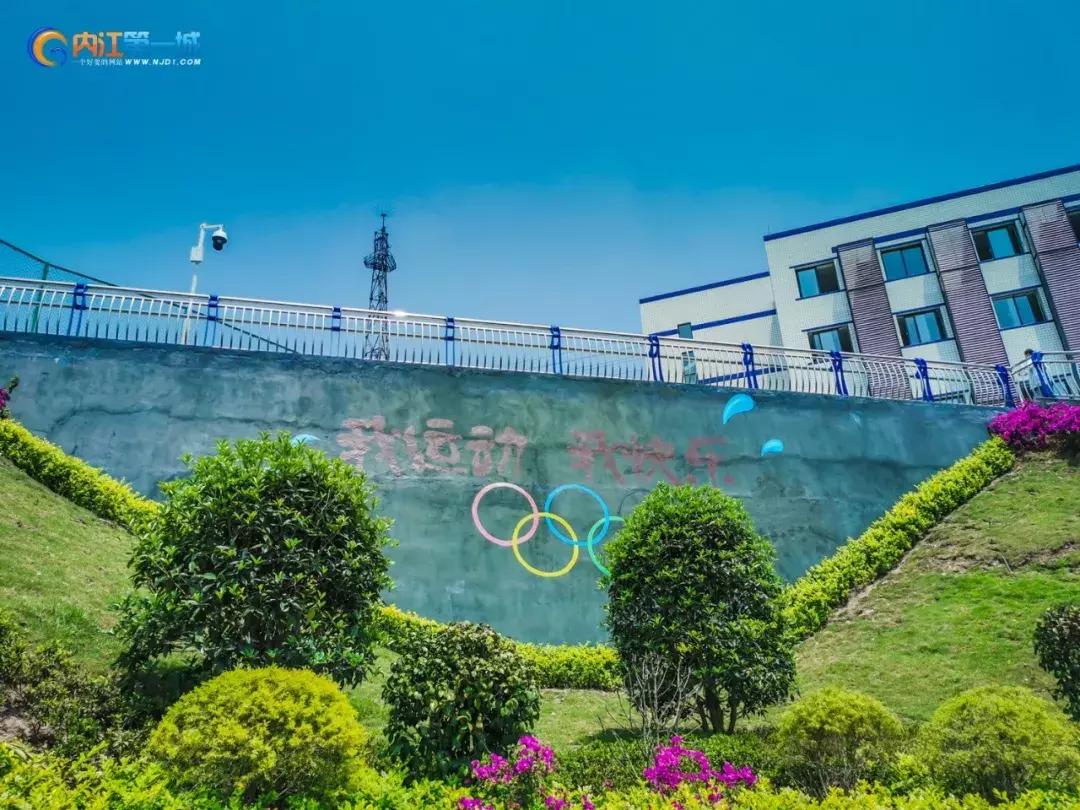 内江体育馆有室内运动场吗,内江健身运动