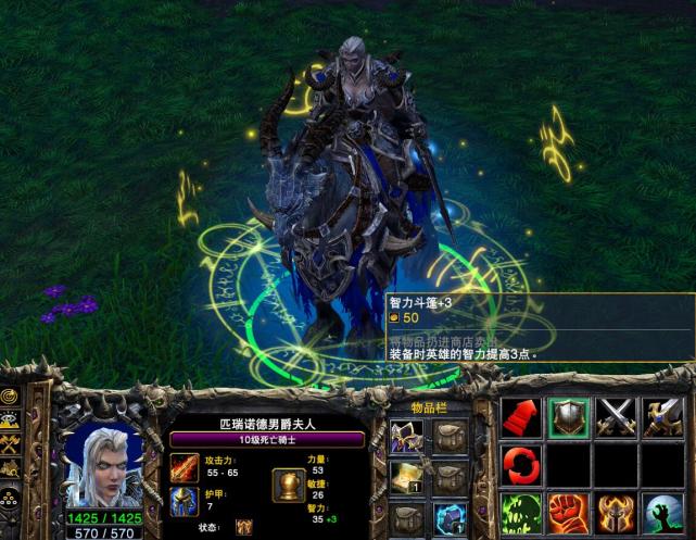 魔兽争霸3开局10万金币,魔兽争霸3初期版本