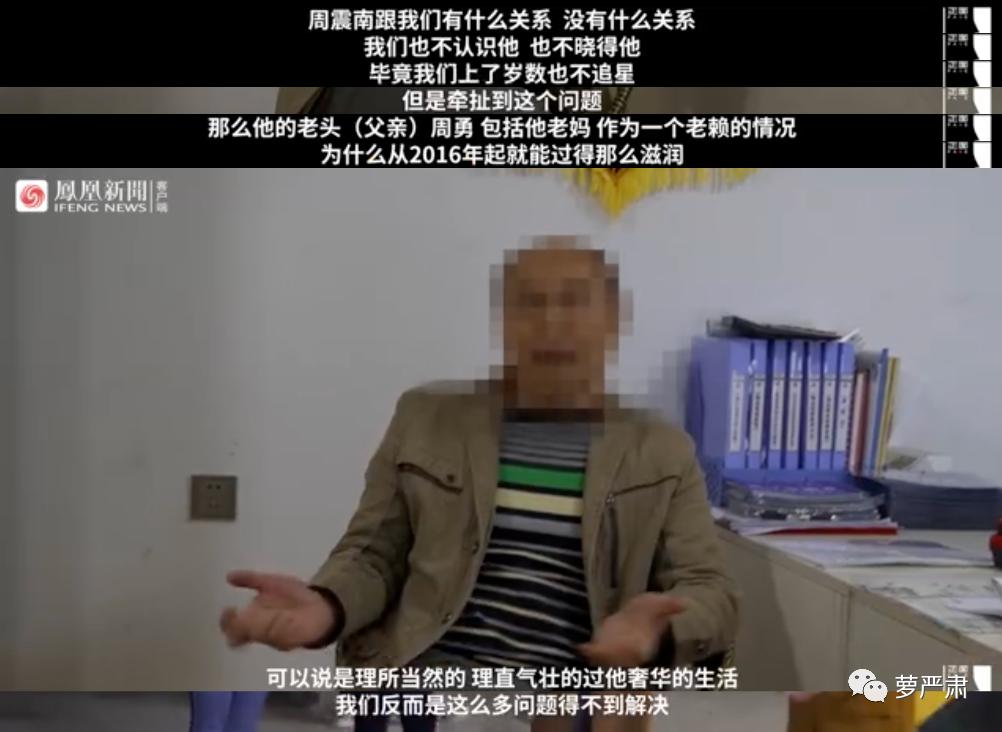 从富二代到穷二代怎么办,从富二代到欠债累累