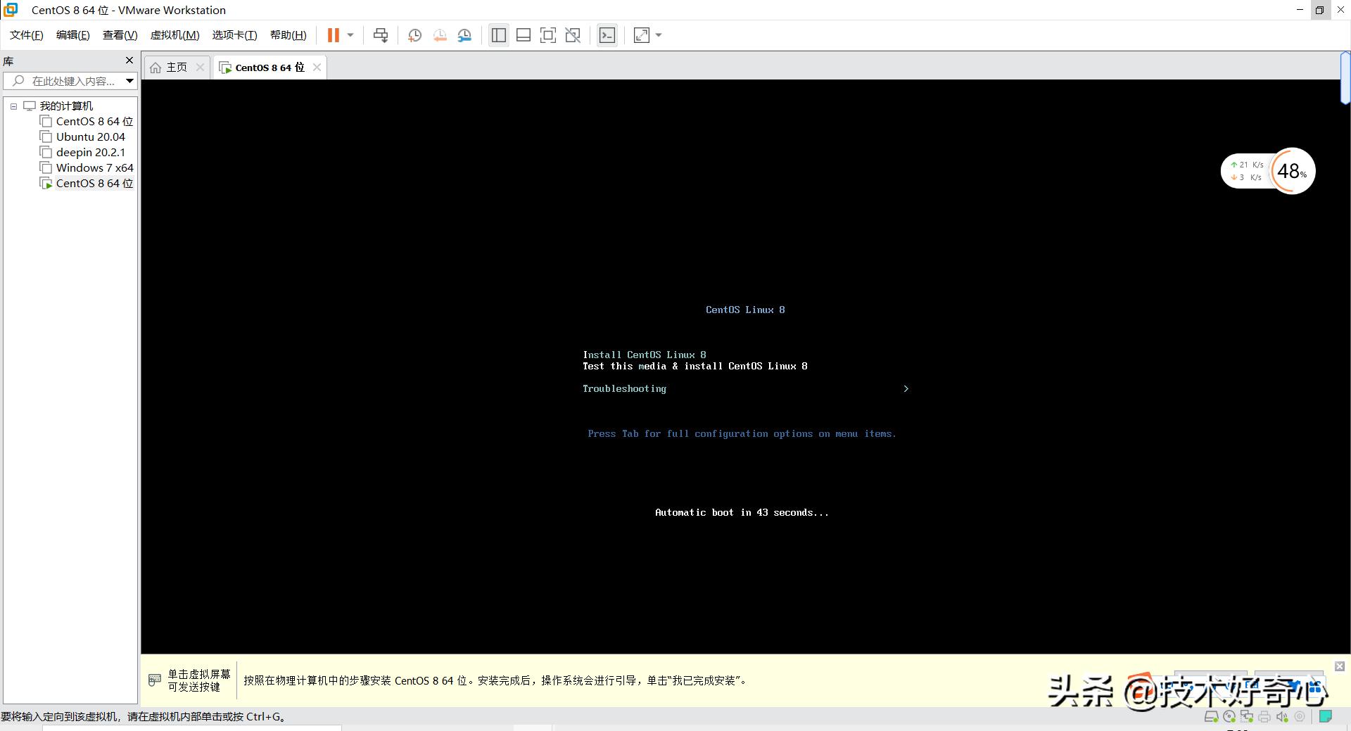 centos8linux浣跨敤鏁欑▼,linuxcentos8.0