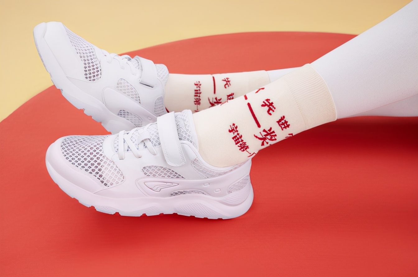 中秋出游安全常识,中秋出行请注意