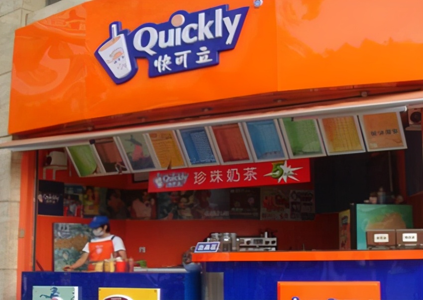 1杯奶茶炒到500元好喝吗,奶茶炒到2000元一杯