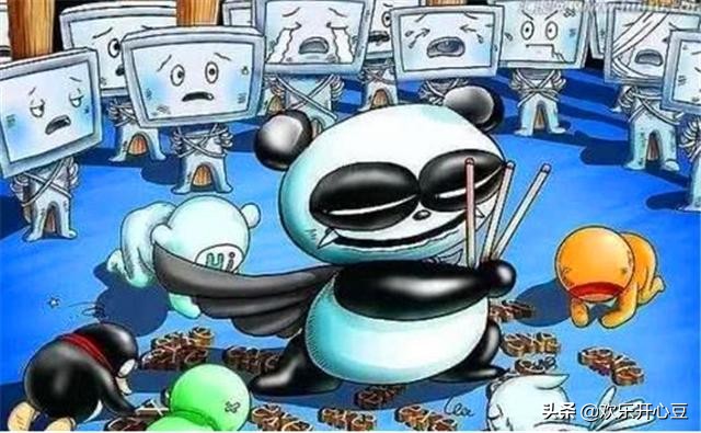 2004年的熊猫烧香病毒,当年的熊猫烧香病毒