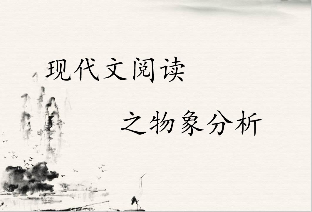 高考必背100个文化常识语文,2021必背高考文化常识