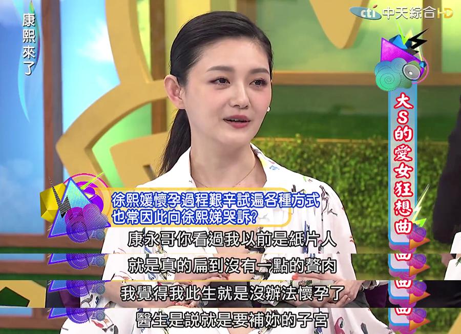 维密超模不为人知的秘密,维密模特养颜秘诀