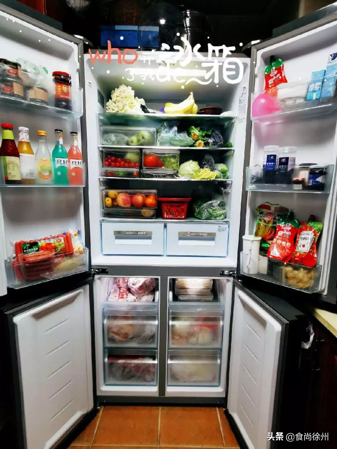 啧啧！打开30多个徐州人的冰箱后，我终于发现谁是大户