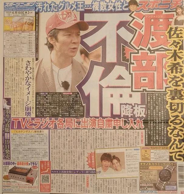 男人出轨后讨好老婆做家务,男人出轨后回家天天做家务