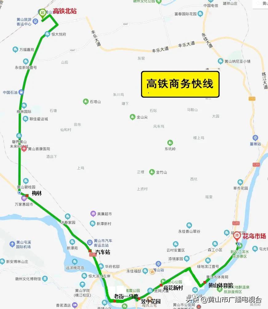 中心城区公交优化调整,公交线网规划步骤