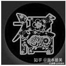 支付宝花花卡翻卡攻略,支付宝花花卡怎么用