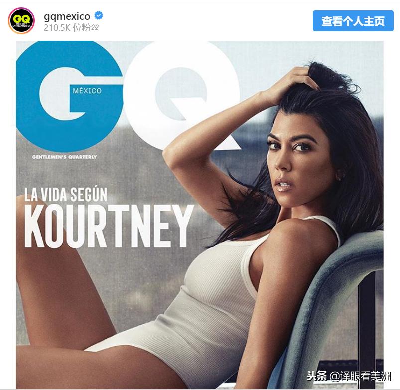 42岁卡戴珊大姐照片,卡戴珊大姐最新街拍