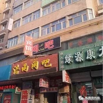 在乌鲁木齐租房用什么软件,在乌鲁木齐租房一般多少钱