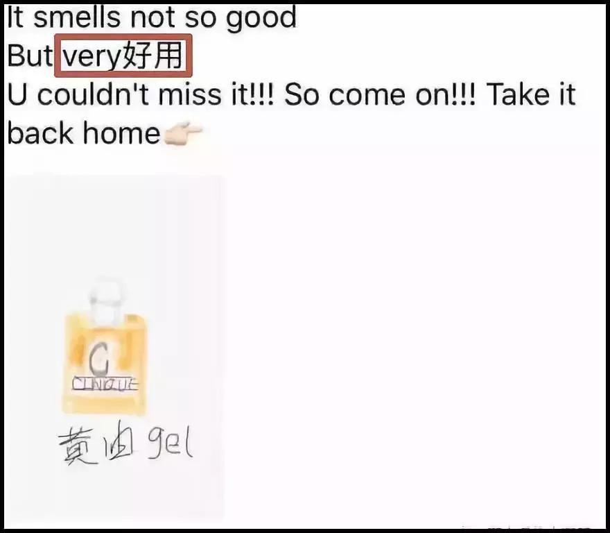 睡了一觉起来很懵圈,睡了一觉起来蒙圈了