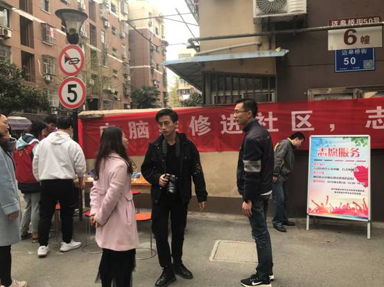 电脑维修志愿服务活动,电脑维修志愿活动感悟