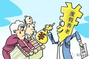投资理财防坑指南人手一份,投资理财怎么抗击风险