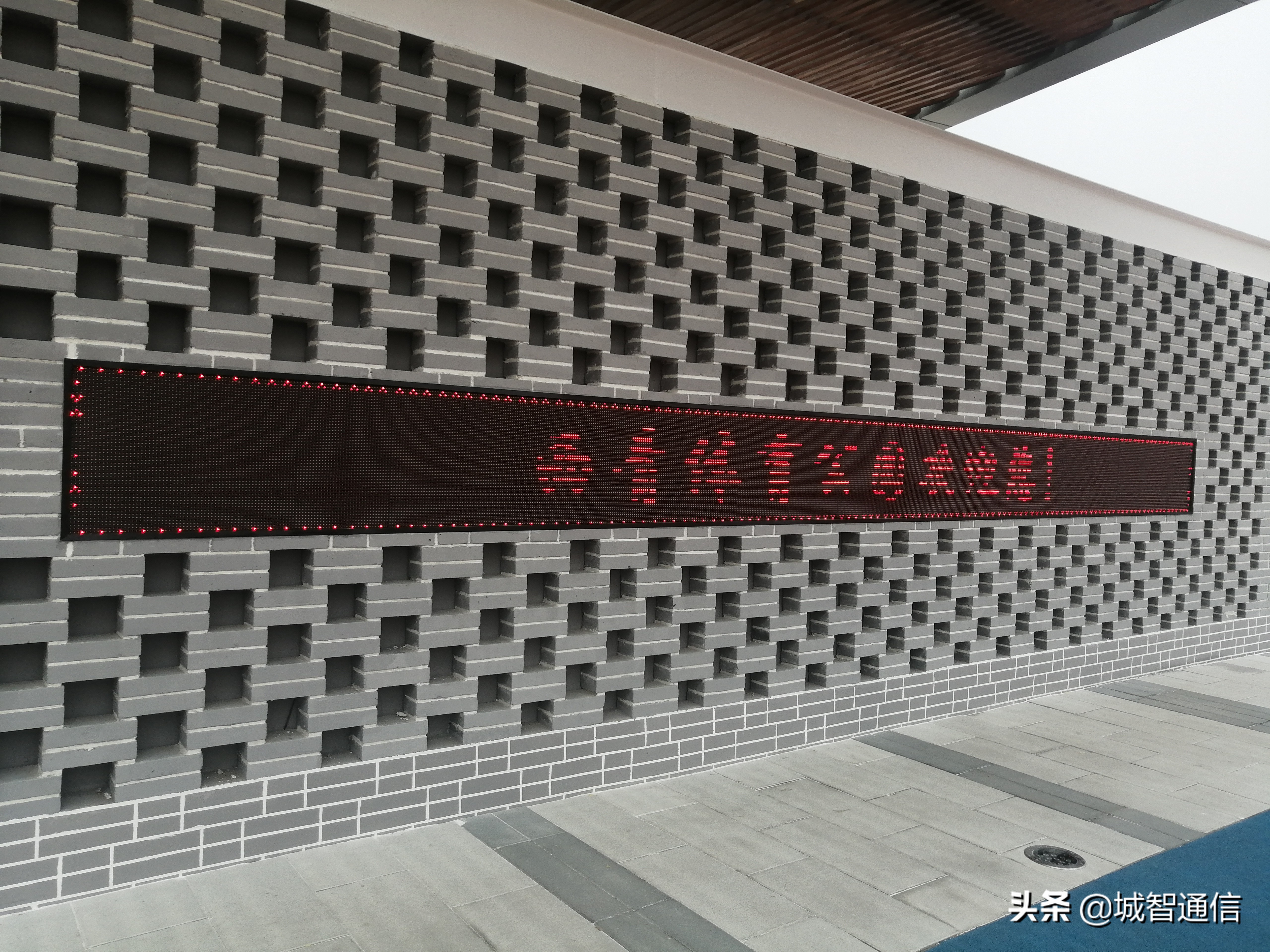 天津西青区体育公园,天津西青区建公园