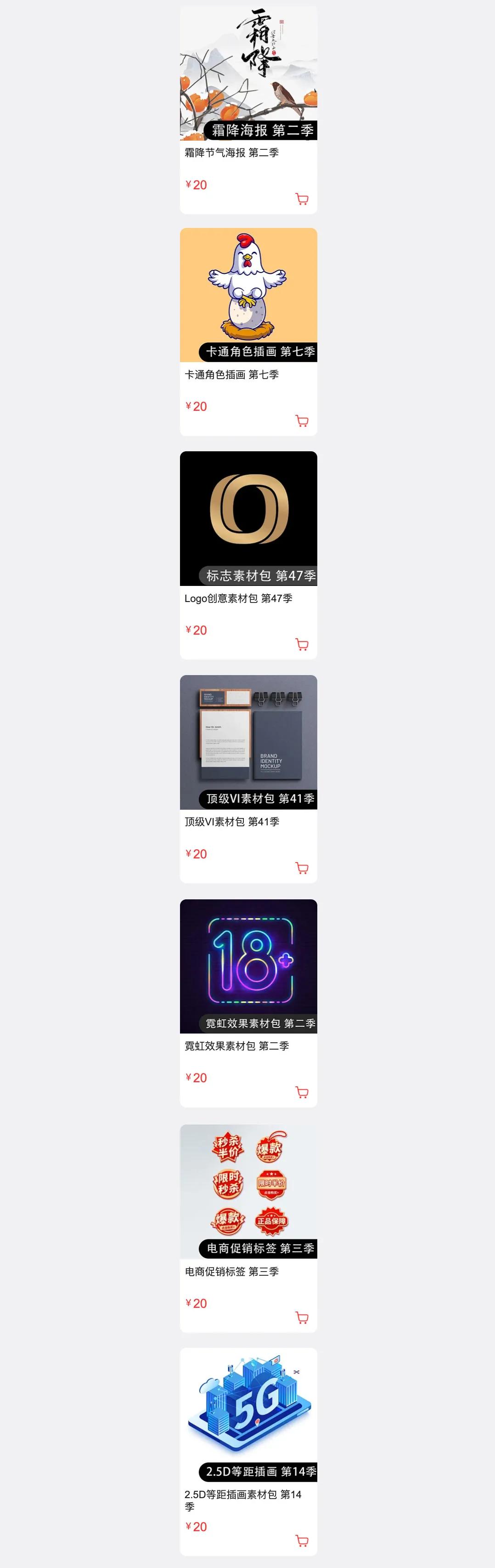字体设计入门教程绘画,字体设计入门教程小学