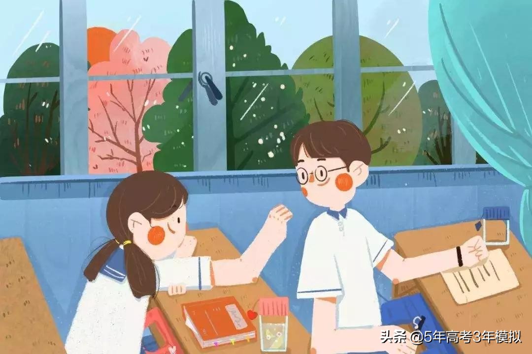 上课防走神的音乐,初中生上课走神怎么调理