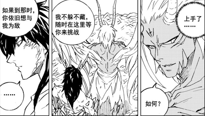 镇魂街曹焱兵夏侯兄弟威武时刻,镇魂街曹焱兵集锦