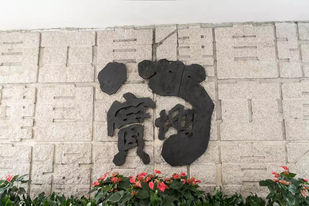 深圳大学游玩攻略一日游,深圳大学打卡攻略