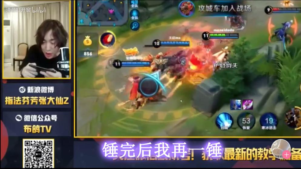 b站教你背古诗视频如何做的,b站古诗背诵博主