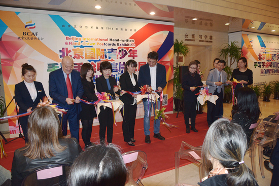 创意手绘明信片,手绘明信片大赛2019年