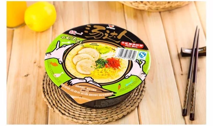 方便面鼻祖日清,日本方便面之父一天一碗泡面