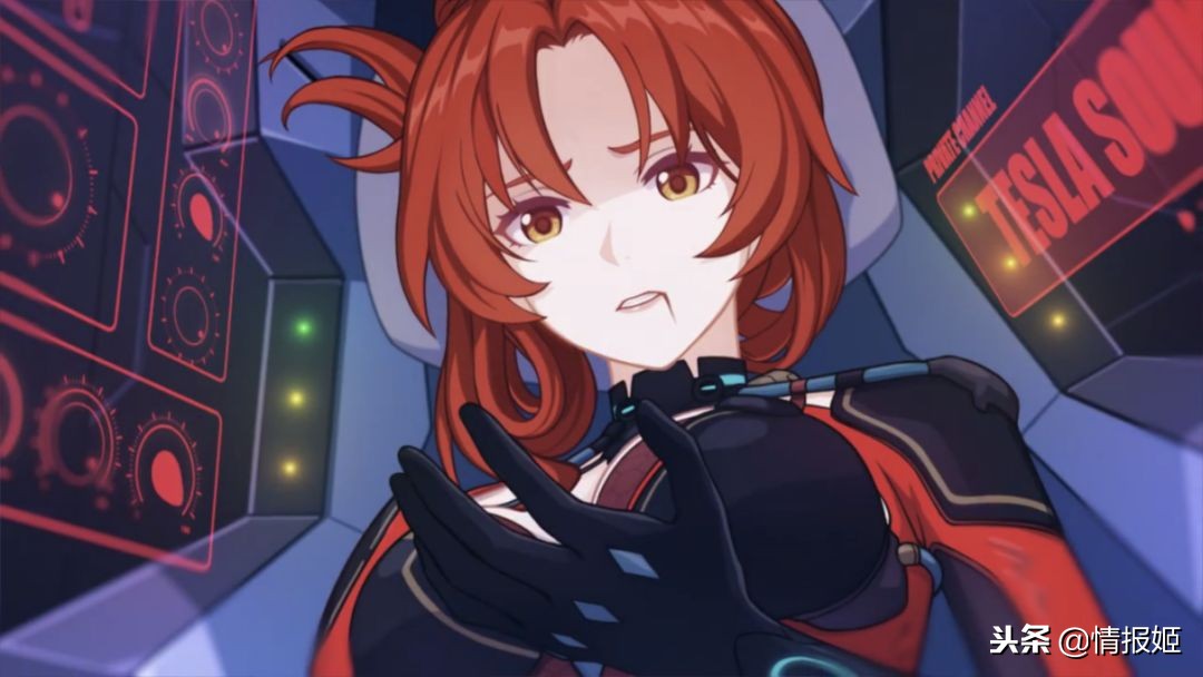 姬子,愿你终将找到回家的路!