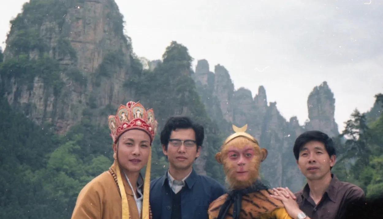 旧版真假美猴王全集,真假美猴王拍摄地