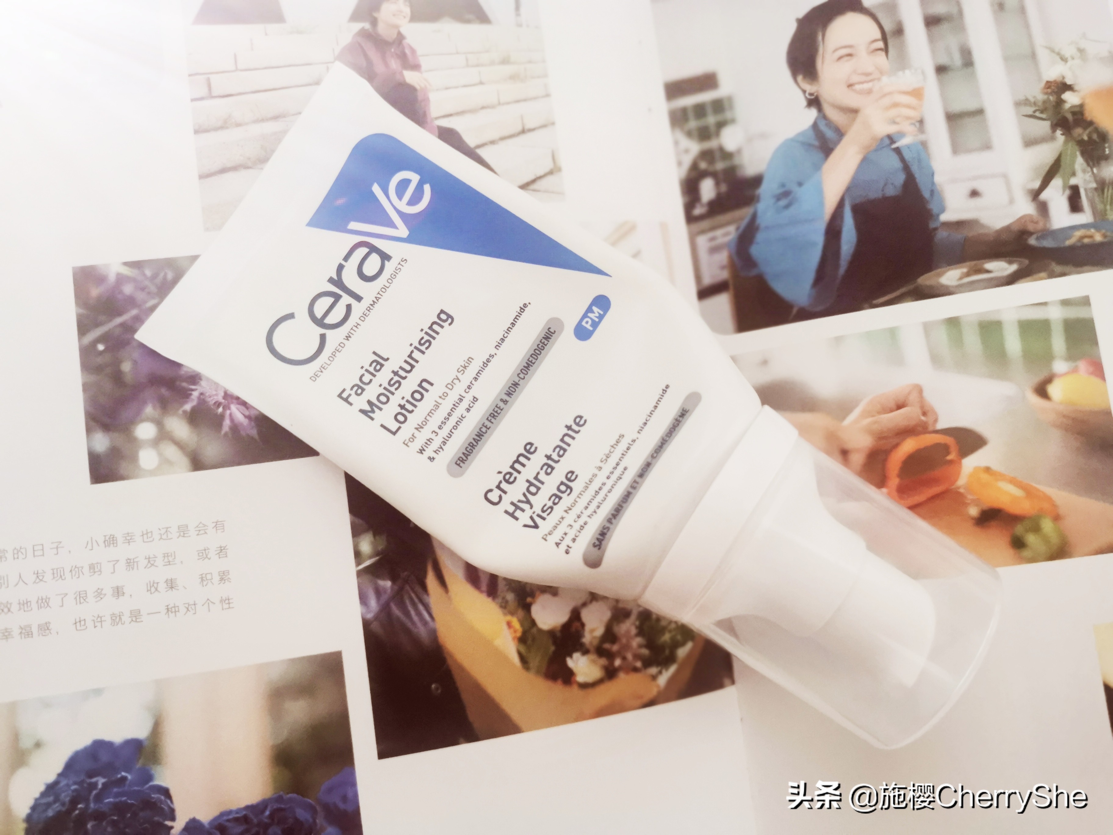 9款面霜,9款人气保湿面霜合集