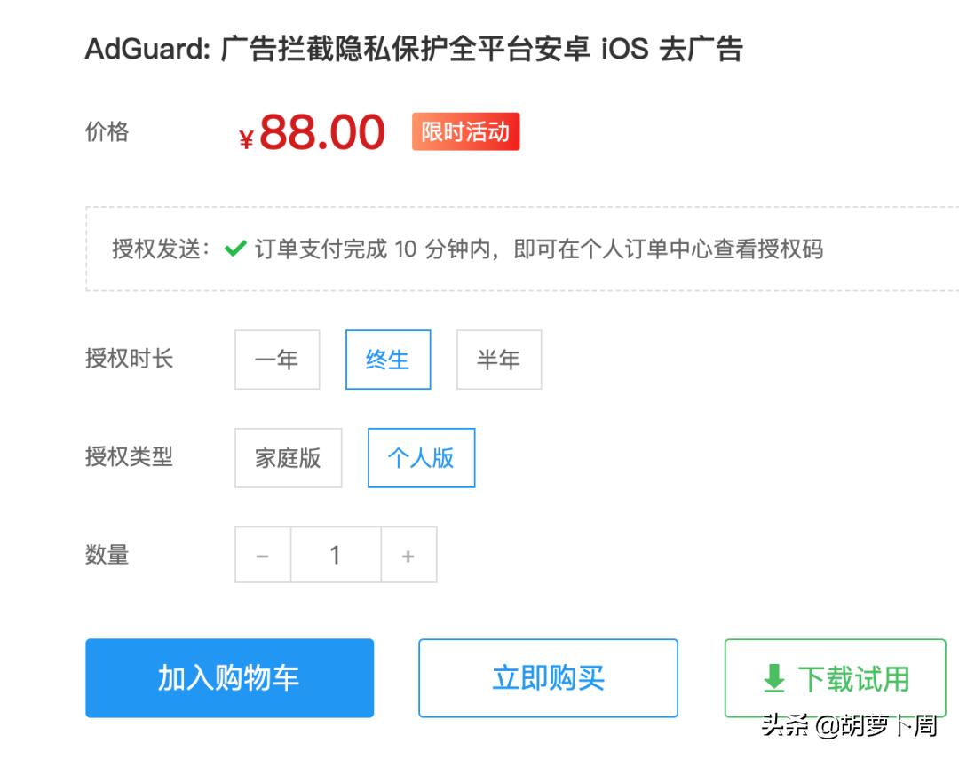 最让人讨厌的广告视频,最长广告视频5小时完整版