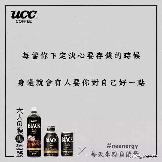 日本料理餐厅文案短句干净,日本餐饮文案大全