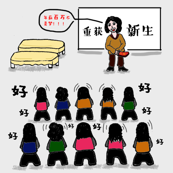 只要你乖原版视频完整版,只要你乖现场演唱