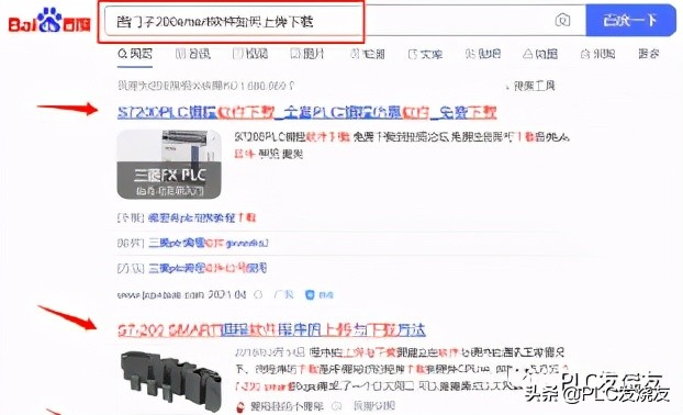 零基础学plc入门到精通,从零基础自学plc入门教程