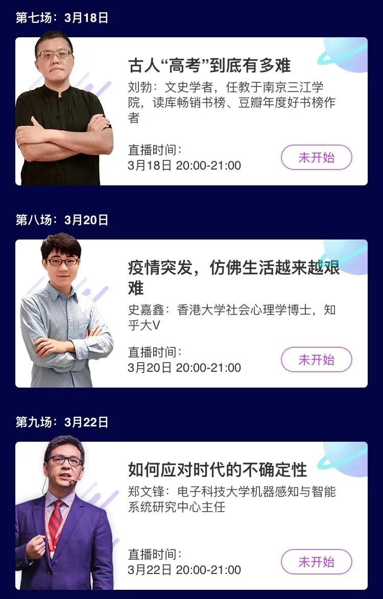 在家带娃被“逼疯”，父母应该如何自救？（内含福利）