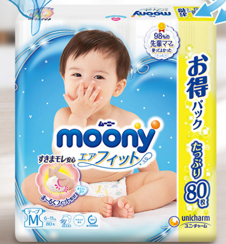 母婴必备最实用的婴幼儿用品推荐,宝宝婴幼用品必买