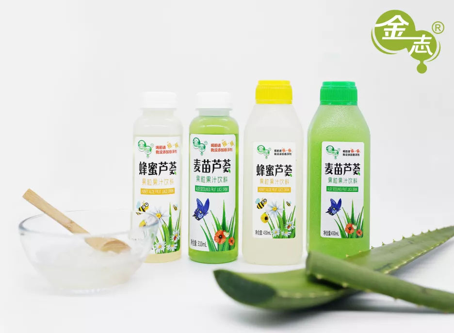 跨越20年的芦荟情谊