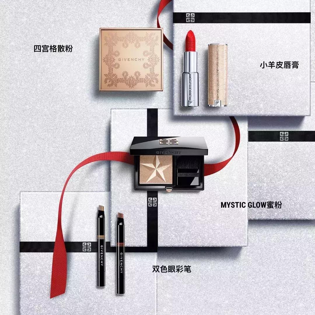 圣诞限定彩妆大牌,2018圣诞限定彩妆礼盒大分享