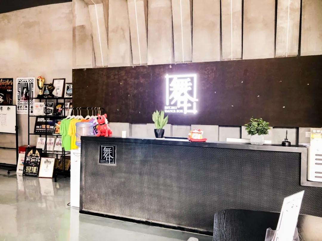 如何选好的舞蹈培训机构,选舞蹈培训学校怎样选该关注什么