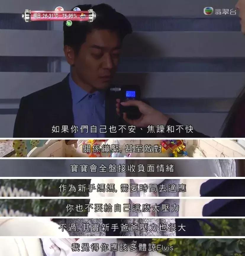 月嫂需要注意什么？是完全拼人品的吗