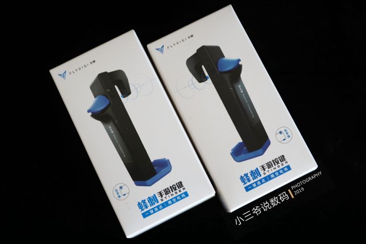 飞智影刺吃鸡神器如何使用,蜂刺吃鸡神器键位设置分享