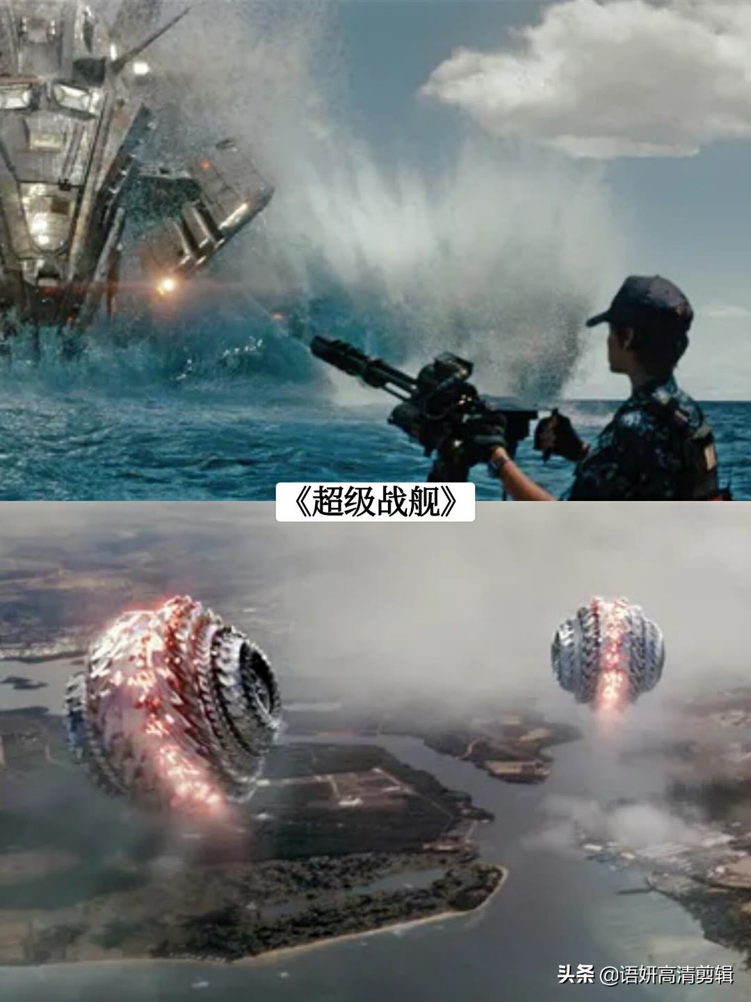 科幻空战战争电影十大巅峰之作,科幻战争电影推荐大片9.0以上评分