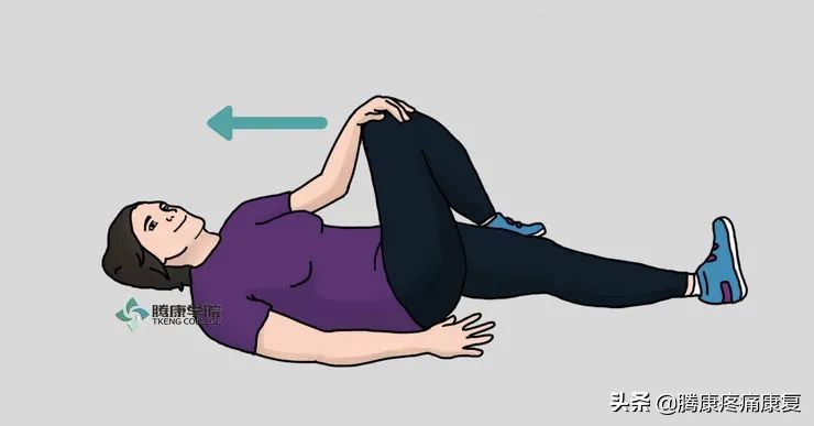 久睡尾骨疼痛最快缓解方法,四个缓解尾骨疼痛的方法