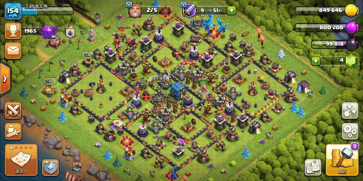 部落冲突：十二本黄金杯，新手充满疑惑，老玩家已经乐开了花