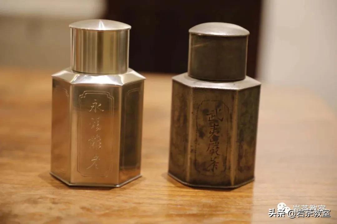 岩茶锡罐,岩茶用锡罐